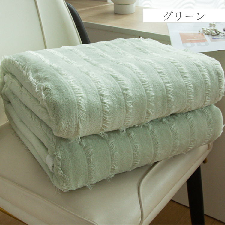 フリンジマルチブランケット