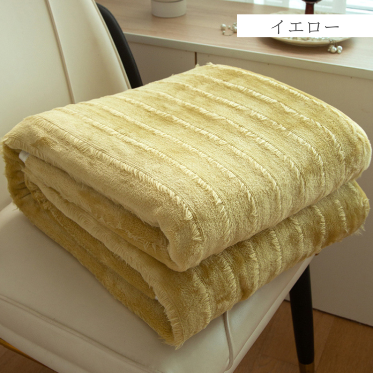 フリンジマルチブランケット