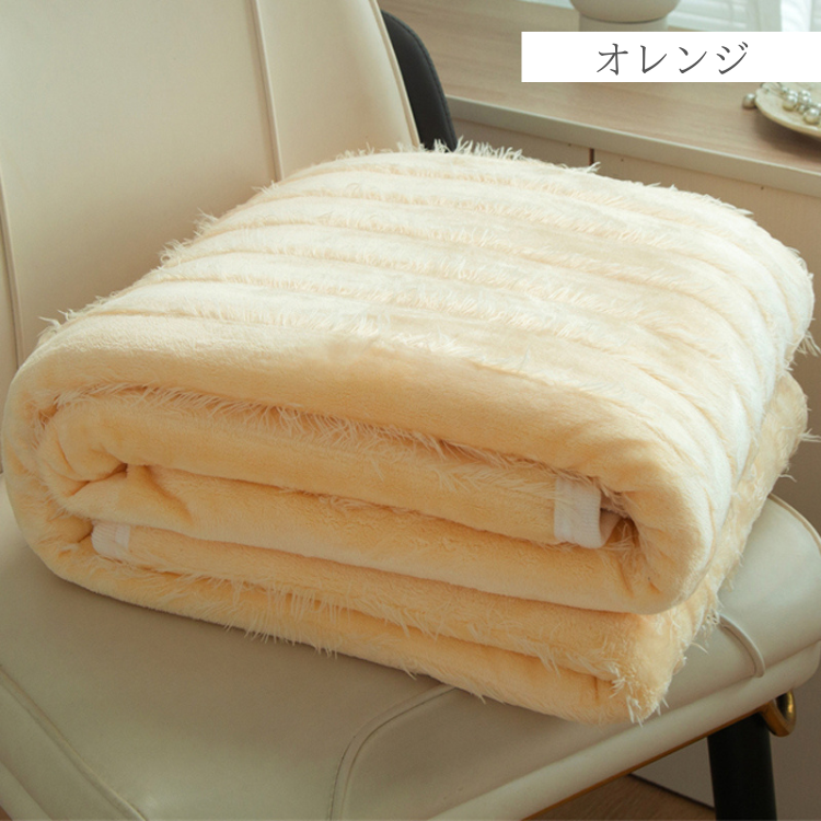 フリンジマルチブランケット