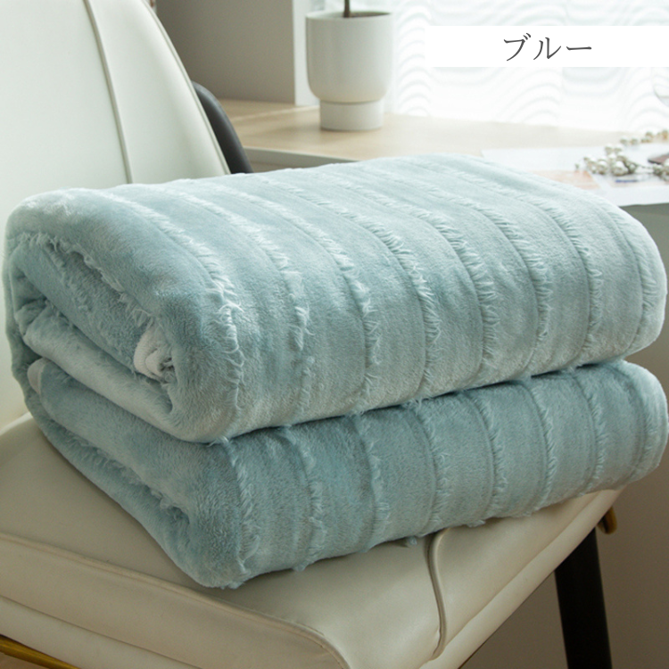 フリンジマルチブランケット