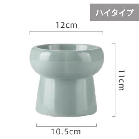 フラワーフードボウル ハイタイプ