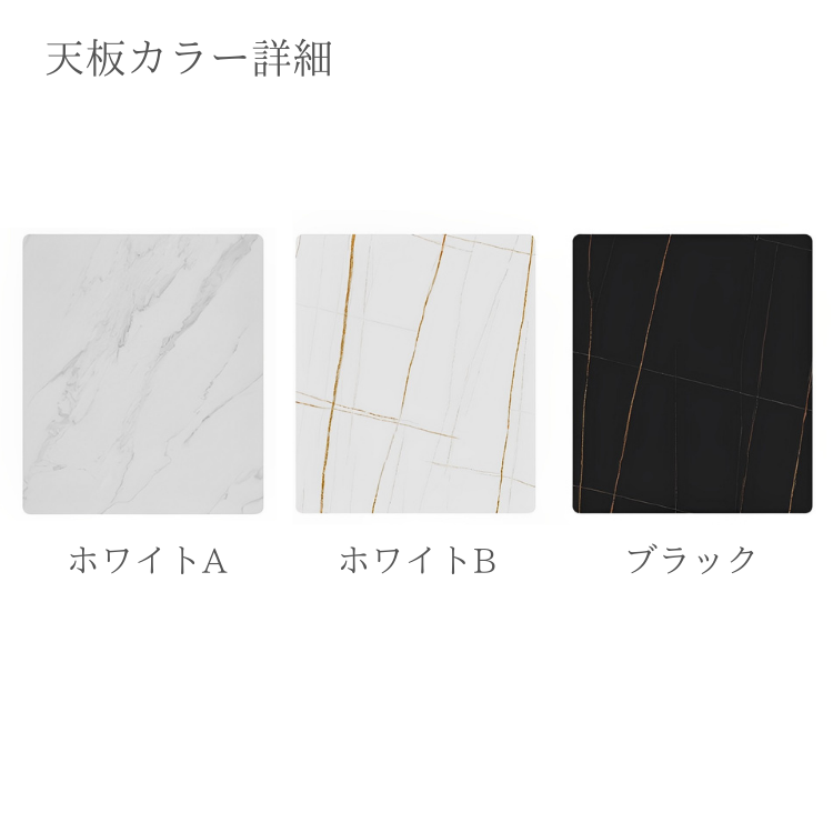 大理石調ラウンドマルチテーブル