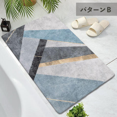 アブストラクトバスマット