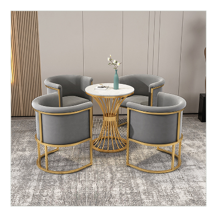 モダンラウンジチェア