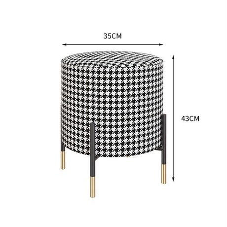 レトロモダンシンプルスツール