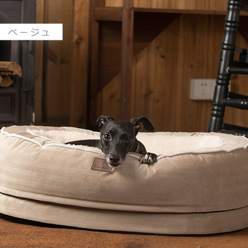 プレミアム ラウンドベッド