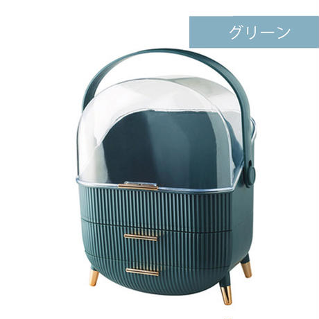 コンパクト収納コスメボックス