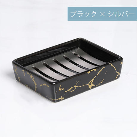 大理石調スクエアデザインソープディッシュ