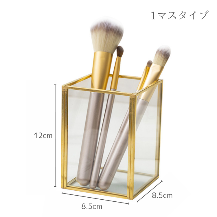 ゴールド収納シリーズ（ペンタイプ）