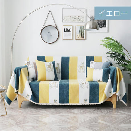 北欧バンビコンビネーションソファーカバー