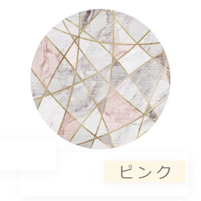 ゴールドラインアクセントサークルラグ(100cm〜120cm)