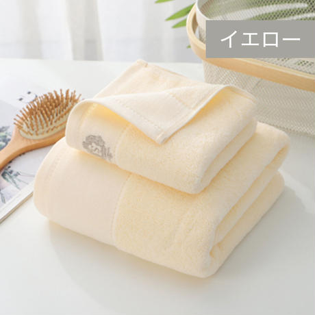 クラウンモチーフバスタオル