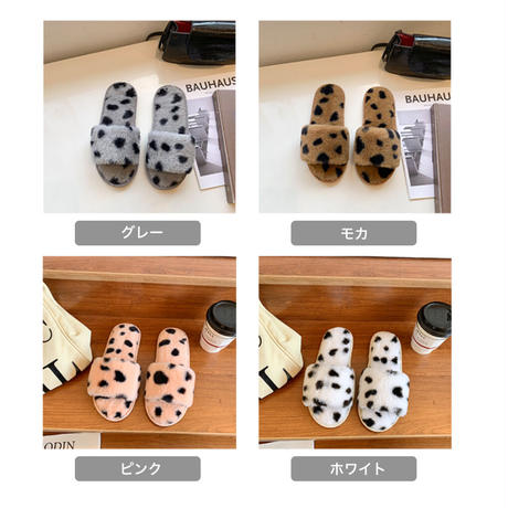 ダルメシアンファー ルームシューズ