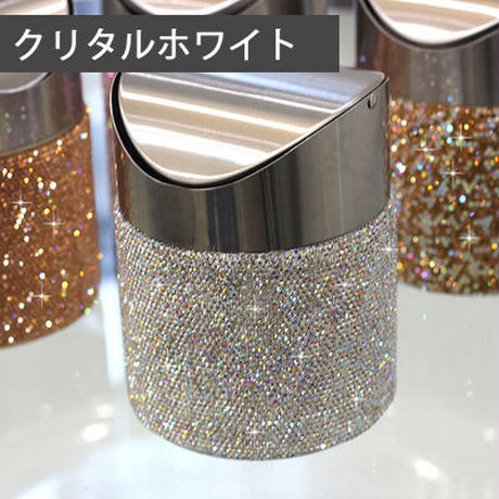 クリスタルダストボックス