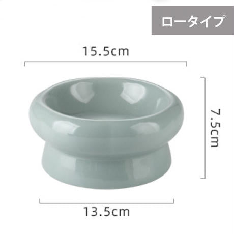 フラワーフードボウル ロータイプ