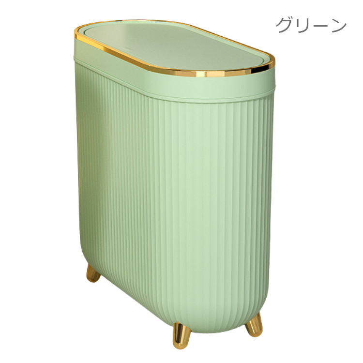 ロイヤルスマートダストボックス