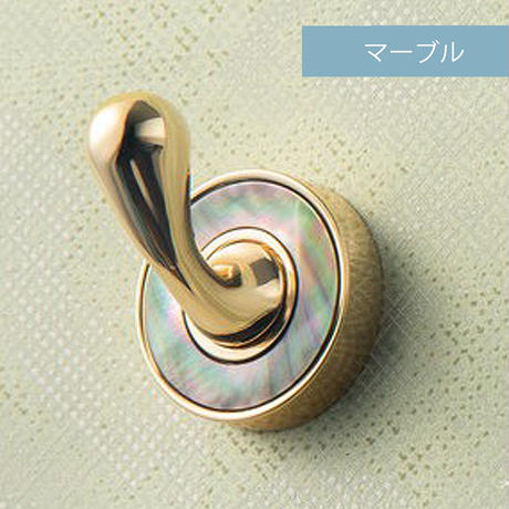 ラグジュアリーシェルウォールフック