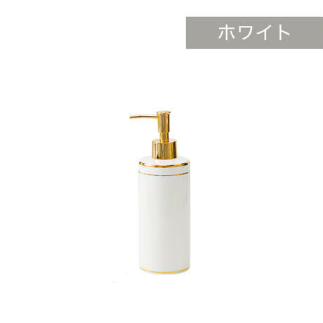 セラミック ソープボトル