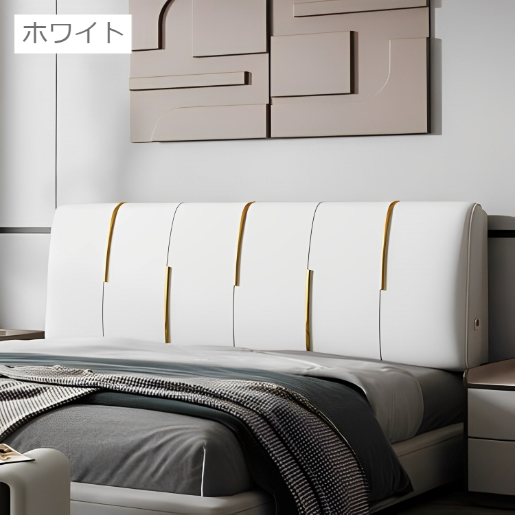 ゴールドラインベッドサイドクッション